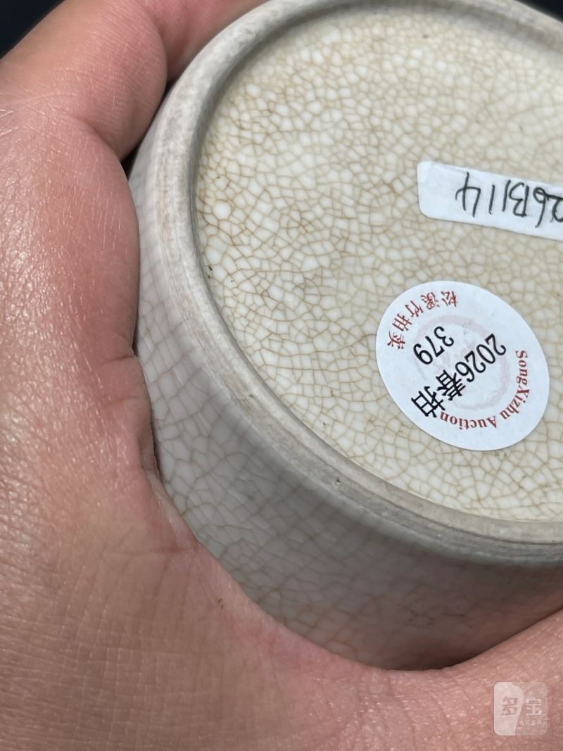 清乾隆 浆胎青花福禄寿纹莱菔瓶 - 图12